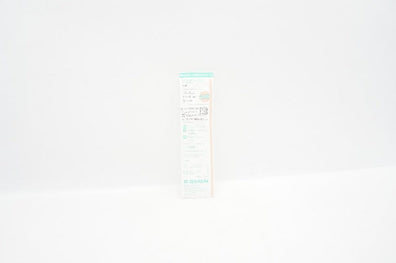 Braun 4252527-02 Introcan Safety IV Cath. 20G x 1-1/3inch 57ml/min (x)